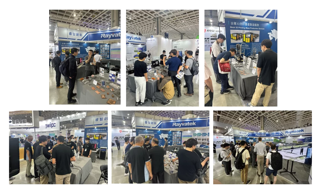 2025 COMPUTEX Taipei